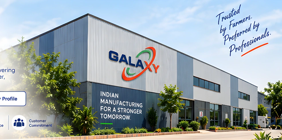 Galaxy Manufacture control panel design
